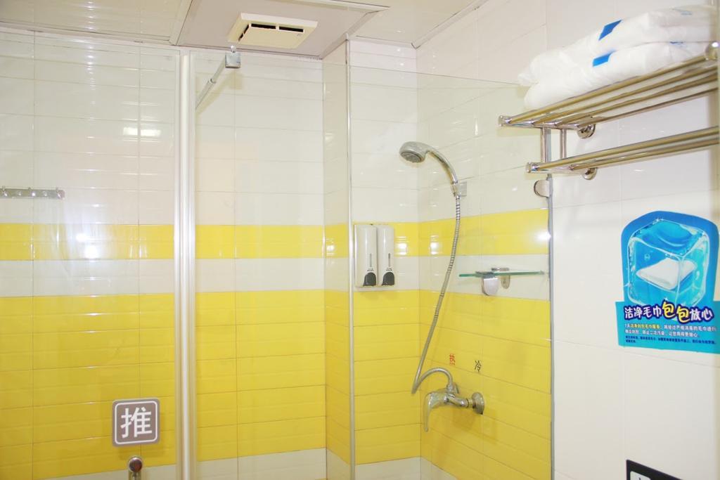 7Days Inn Guangzhou Jiaokou Subway Station 2Nd 객실 사진
