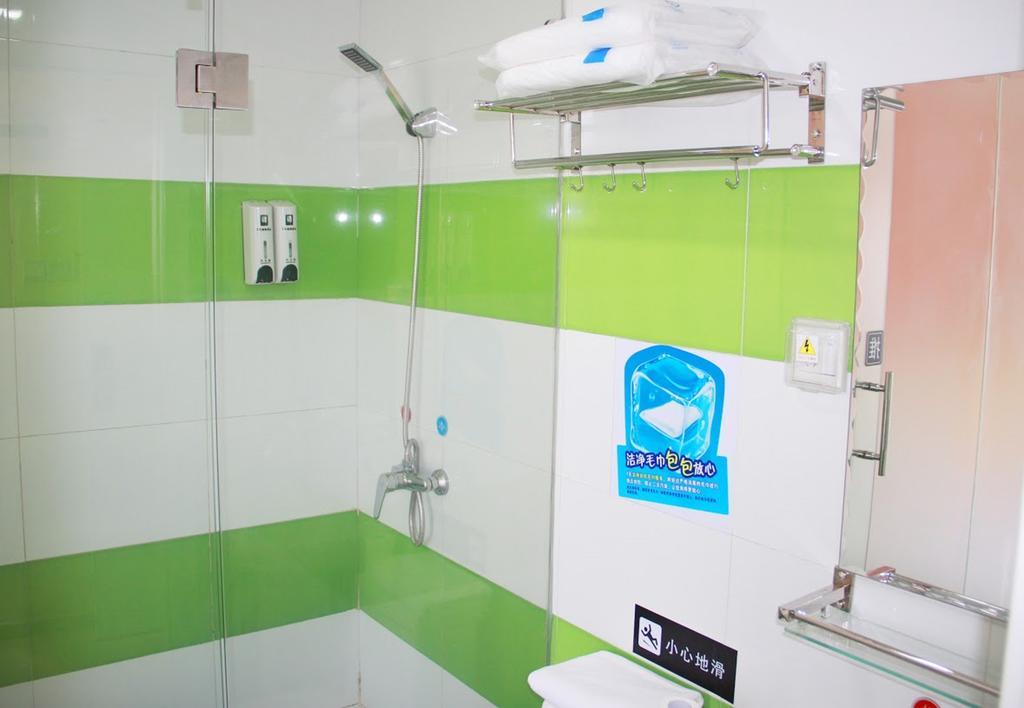 7Days Inn Guangzhou Jiaokou Subway Station 2Nd 객실 사진