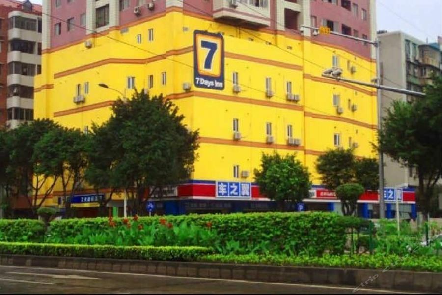7Days Inn Guangzhou Jiaokou Subway Station 2Nd 외부 사진