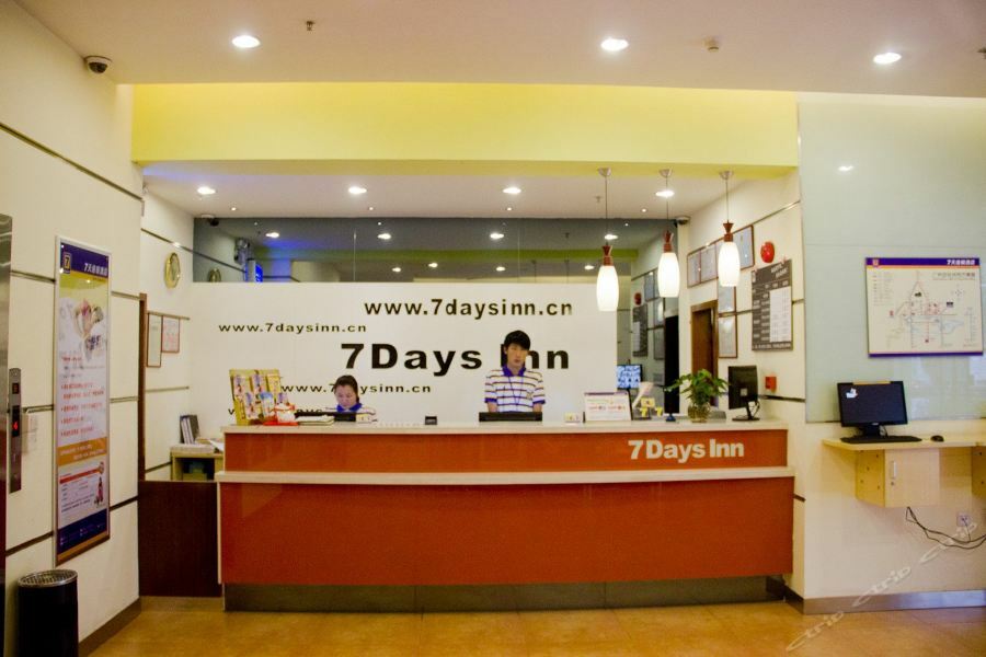 7Days Inn Guangzhou Jiaokou Subway Station 2Nd 외부 사진