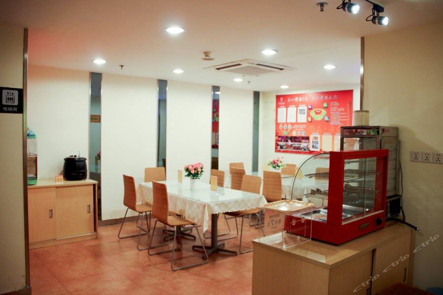 7Days Inn Guangzhou Jiaokou Subway Station 2Nd 외부 사진