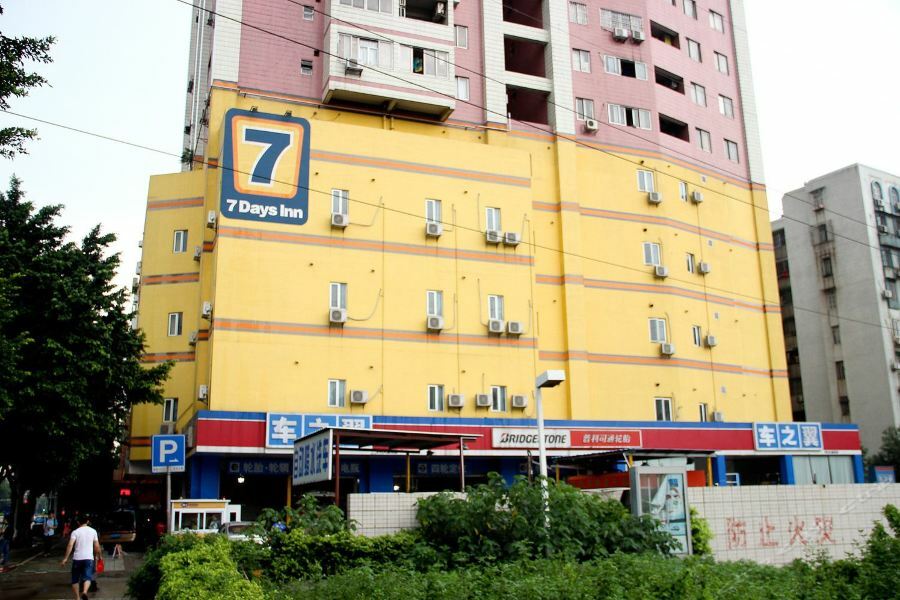 7Days Inn Guangzhou Jiaokou Subway Station 2Nd 외부 사진