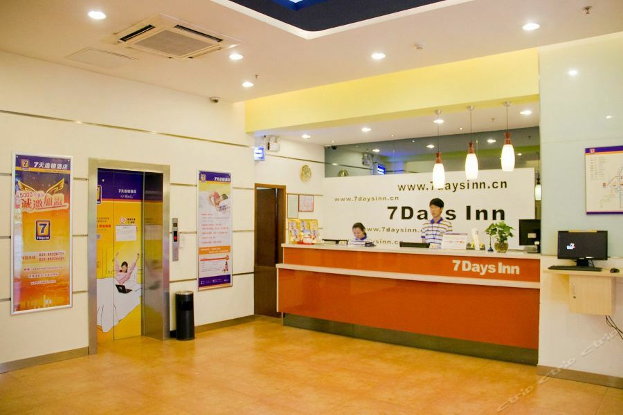 7Days Inn Guangzhou Jiaokou Subway Station 2Nd 외부 사진
